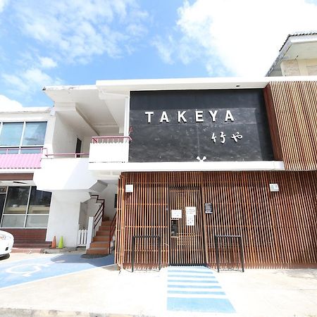 Garapan Guest House Saipan Dış mekan fotoğraf
