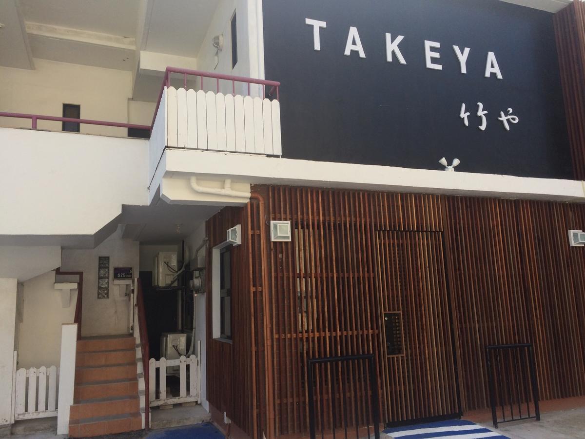 Garapan Guest House Saipan Dış mekan fotoğraf